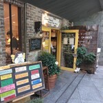 コム・シノワ - 