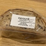 チクテベーカリー - 