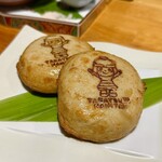 ねり天・旬彩和食 山城 - 