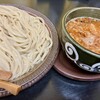 自家製麺 工藤