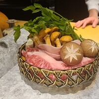 一石三鳥 別邸 - 