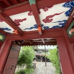 ぼうず'n coffee - 