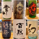穴子料理と地酒 浅草 川井 - 