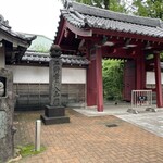 ぼうず'n coffee - 