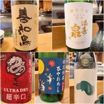 穴子料理と地酒 浅草 川井 - 