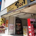 レストランBON - 店の外観