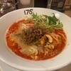175°DENO担担麺 GINZa