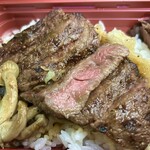 牛たん 仙台牛 伊勢屋 - 柔らかな 仙台牛のステーキ