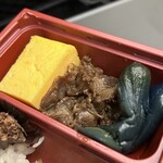 牛たん 仙台牛 伊勢屋 - 仙台ならでは 長なすが入っていました♪