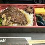 牛たん 仙台牛 伊勢屋 - 仙台づくしのお弁当♪ ステーキだけでなく しぐれ煮もコンビーフも仙台牛でした (◍ ´꒳` ◍)b