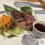 月輪。 - 