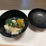 和風料理 南房 - かぼちゃと里芋の蟹あん