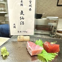 鮨 蓮心 - 