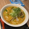 札幌味噌ラーメン専門店 けやき 新千歳空港店