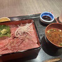 花大根 - 