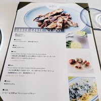 Ristorante CROSS 47 - 