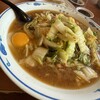 やまとラーメン香雲堂 芦屋店