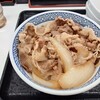吉野家 45号線八戸類家店