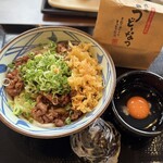丸亀製麺 高知店 - 