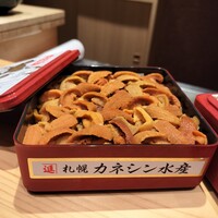 鮨 urag - 