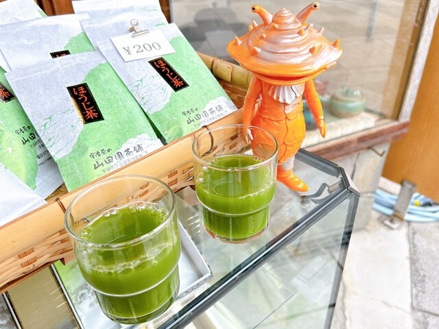 Uji Cha no Yamada En Chaho photo 2