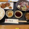 司食堂 ひろめ市場店