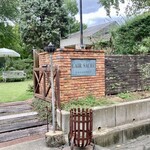 レールサクレ - 門です