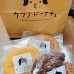 Ufufu Donut Kyu Karuizawa Ten - 