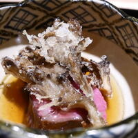 料和 大道 - 