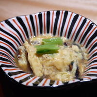 料和 大道 - 
