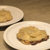 USHIGORO S. NISHIAZABU - 