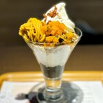 ナナズグリーンティー - かぼちゃのモンブランミニパフェ