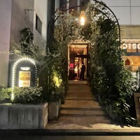 マディソン ニューヨーク キッチン - 