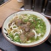 立ち食いうどん 味沢