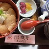 あじろ食堂