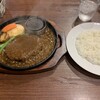 札幌牛亭 サッポロファクトリー店