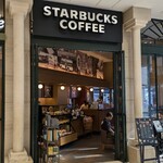 スターバックス・コーヒー - 