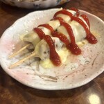 今日しかない - 