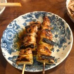 今日しかない - 