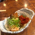 今日しかない - 