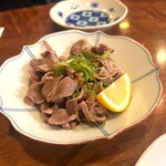 今日しかない - 