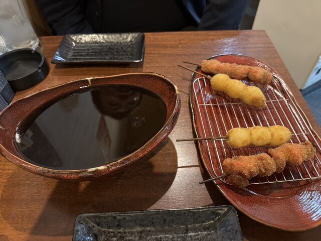 Kushi Katsuya BANZAI