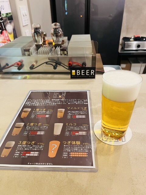 タカノビールスタンド