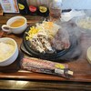 ミスター・バーク 倉敷下庄店