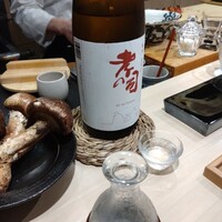 奥 - 