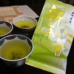 諏訪園 - 2014・鹿児島産新茶1080円