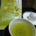 諏訪園 - 2014・鹿児島産新茶、鶴屋忠彦さんの上用饅頭と共に