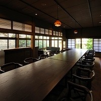 三瀧荘 - 
