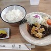 ほどほど満足 住吉 沼津片浜店