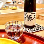 礒田 - 飛騨の天領　純米大吟醸 1合瓶